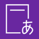 Icon preview 45